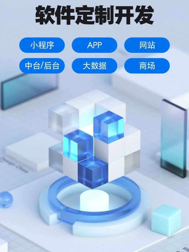 上海网站建设行业的风潮与趋势