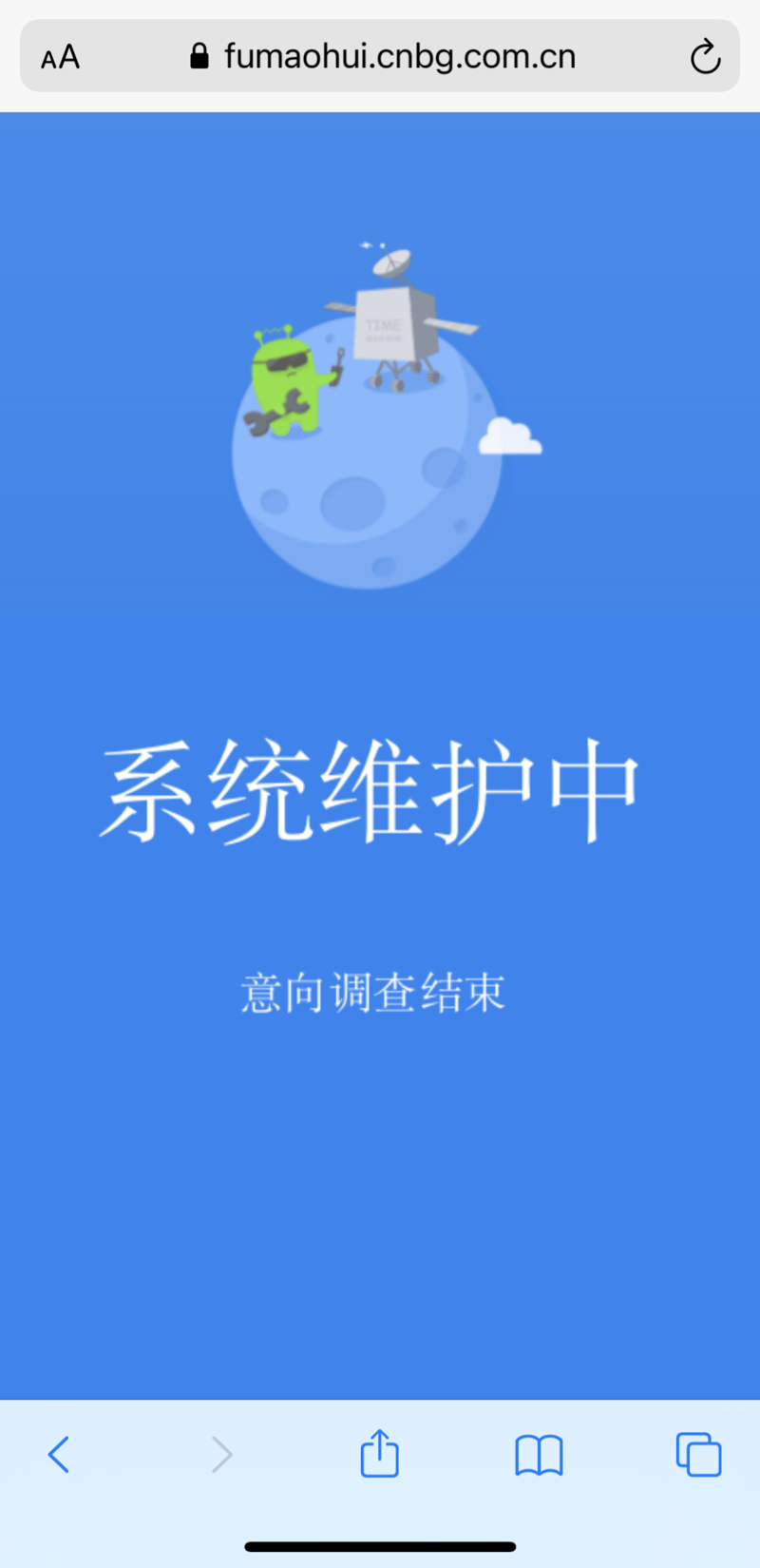 上海网站建设风潮：紧跟新时代的数字化步伐