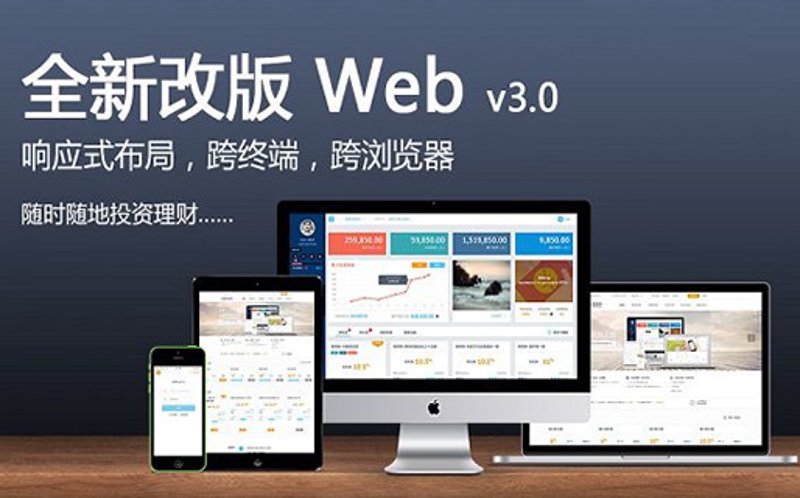 上海网站建设行业的风潮与趋势