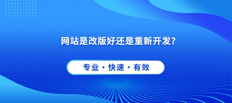 小程序开发引领新时代：构建便捷生活