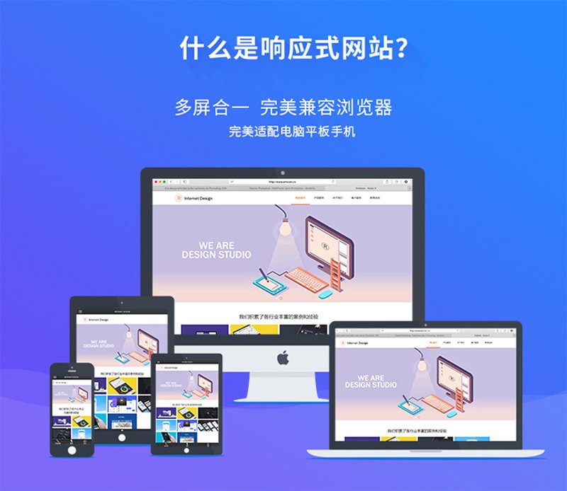 小程序开发：探索小程序在电商行业的应用场景